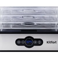 Сушилка для овощей и фруктов Kitfort KT-1914 - Превью изображения №4 — Интернет-магазин Time-Shop