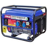 Генераторы