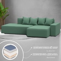 Угловой диван Лига диванов Лига-079 правый 129815 (рогожка амур 11 зеленый) - Превью изображения №3 — Интернет-магазин Time-Shop