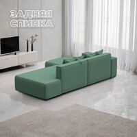 Угловой диван Лига диванов Лига-079 правый 129815 (рогожка амур 11 зеленый) - Превью изображения №4 — Интернет-магазин Time-Shop