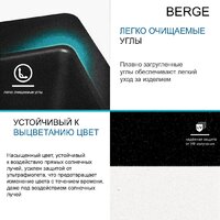 Кухонная мойка Berge BR-7602 + Like F8007122 (черный) - Превью изображения №9 — Интернет-магазин Time-Shop