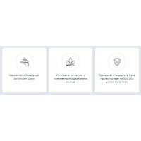 Кухонная мойка Berge BR-7602 + Like F8007122 (черный) - Превью изображения №22 — Интернет-магазин Time-Shop