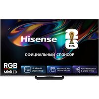 Hisense 55UR8S