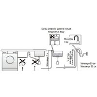 Стиральная машина Evelux EW 46121 - Превью изображения №2 — Интернет-магазин Time-Shop