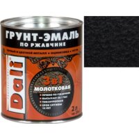 Dali 3 в 1 по ржавчине молотковая 2 л (черный)