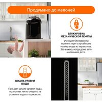 Термопот Home Element HE-TP624 (темный титан) - Превью изображения №14 — Интернет-магазин Time-Shop
