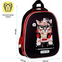 Школьный рюкзак ArtSpace School Friend I'm DJ Uni_17761 - Превью изображения №8 — Интернет-магазин Time-Shop