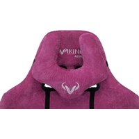 Кресло Бюрократ VIKING KNIGHT LT15 (малиновый) - Превью изображения №8 — Интернет-магазин Time-Shop