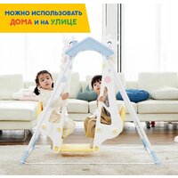 Подвесные качели Haenim Toy Жираф-Жираф DS-710 - Превью изображения №2 — Интернет-магазин Time-Shop