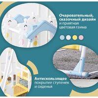 Подвесные качели Haenim Toy Жираф-Жираф DS-710 - Превью изображения №4 — Интернет-магазин Time-Shop