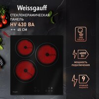 Варочная панель Weissgauff HV 430 BA - Превью изображения №2 — Интернет-магазин Time-Shop