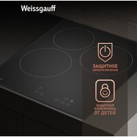 Варочная панель Weissgauff HV 430 BA - Превью изображения №5 — Интернет-магазин Time-Shop