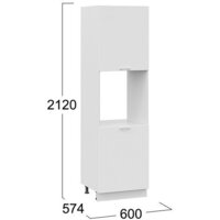 Шкаф напольный Трия Габриэлла 1П6 (белый/сноу) - Превью изображения №3 — Интернет-магазин Time-Shop