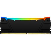 Оперативная память Kingston FURY Renegade RGB 32ГБ DDR4 3200МГц KF432C16RB2A/32 - Превью изображения №2 — Интернет-магазин Time-Shop