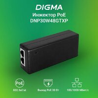 PoE-инжектор Digma DNP30W48GTXP - Превью изображения №2 — Интернет-магазин Time-Shop