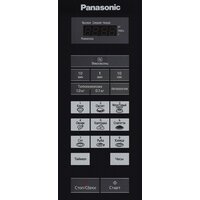 Микроволновая печь Panasonic NN-ST342MZPE - Превью изображения №3 — Интернет-магазин Time-Shop