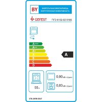 Кухонная плита GEFEST ПГЭ 6102-02 0185 - Превью изображения №2 — Интернет-магазин Time-Shop