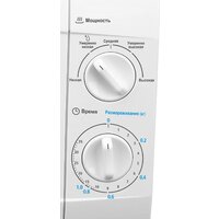Микроволновая печь Midea MM720CKE - Превью изображения №4 — Интернет-магазин Time-Shop