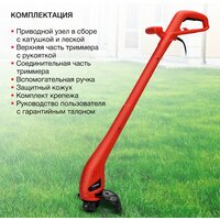 Триммер StarWind ET-350 - Превью изображения №6 — Интернет-магазин Time-Shop