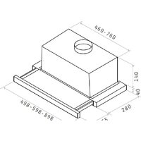 Кухонная вытяжка Elica Elite 14 LUX GRIX/A/50 - Превью изображения №4 — Интернет-магазин Time-Shop