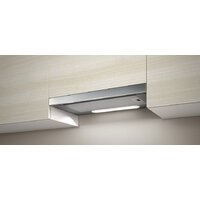 Кухонная вытяжка Elica Elite 14 LUX GRIX/A/50 - Превью изображения №2 — Интернет-магазин Time-Shop