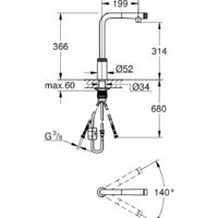 Смеситель Grohe Minta Smartcontrol 31613A00 (темный графит) - Превью изображения №4 — Интернет-магазин Time-Shop