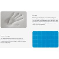 Ортопедическая подушка Сонум Rina Gel 60x40 - Превью изображения №6 — Интернет-магазин Time-Shop