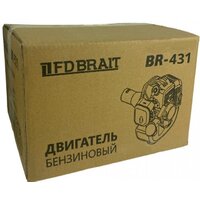 Бензиновый двигатель Brait BR-431 - Превью изображения №4 — Интернет-магазин Time-Shop