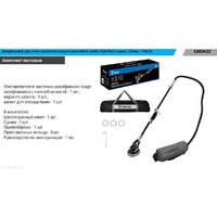 Шлифмашина для стен и потолков Deko DKWS1400 Pro 085-1062 (сумка) - Превью изображения №10 — Интернет-магазин Time-Shop