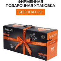 Пылесос Garlyn M-2700 - Превью изображения №7 — Интернет-магазин Time-Shop