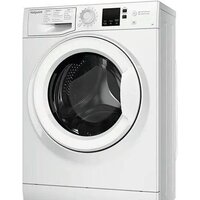 Стиральная машина Hotpoint NUS 5015 H RU - Превью изображения №2 — Интернет-магазин Time-Shop