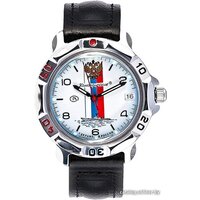 Восток Командирские 811330