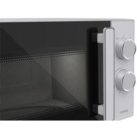 Микроволновая печь CENTEK CT-1560 (белый) - Превью изображения №2 — Интернет-магазин Time-Shop