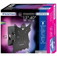 Кронштейн для телевизора Kromax CASPER-202 - Превью изображения №3 — Интернет-магазин Time-Shop