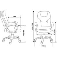 Офисное кресло Бюрократ CH-868N (коричневый Boroko-37) - Превью изображения №9 — Интернет-магазин Time-Shop