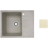 Кухонная мойка БелЭворс Mila L + смеситель W4998-4 (бежевый) - Превью изображения №2 — Интернет-магазин Time-Shop