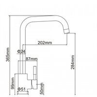 Кухонная мойка БелЭворс Mila L + смеситель W4998-4 (бежевый) - Превью изображения №4 — Интернет-магазин Time-Shop