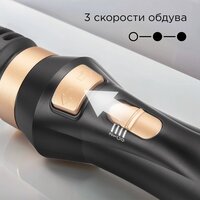 Фен-щетка Redmond (Редмонд) HD1730 (черный) - Превью изображения №6 — Интернет-магазин Time-Shop