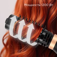 Фен-щетка Redmond (Редмонд) HD1730 (черный) - Превью изображения №10 — Интернет-магазин Time-Shop