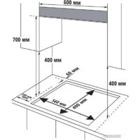 Варочная панель Leran GH 64662 BG - Превью изображения №5 — Интернет-магазин Time-Shop