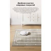 Робот-пылесос Dreame Robot Vacuum L10s Plus (международная версия, белый) - Превью изображения №12 — Интернет-магазин Time-Shop