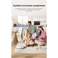 Робот-пылесос Dreame Robot Vacuum L10s Plus (международная версия, белый) - Превью изображения №18 — Интернет-магазин Time-Shop