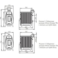 Свободностоящая печь-камин Термофор Огонь-батарея 7 (антрацит) - Превью изображения №2 — Интернет-магазин Time-Shop