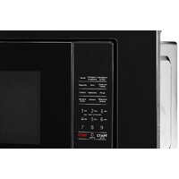 Микроволновая печь Comfee CBM2010B - Превью изображения №5 — Интернет-магазин Time-Shop