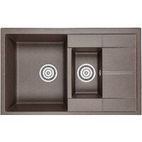 Granula 7802 (эспрессо)