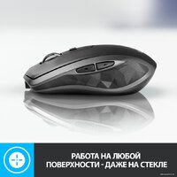 Мышь Logitech MX Anywhere 2S (графитовый) - Превью изображения №3 — Интернет-магазин Time-Shop