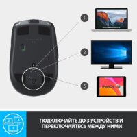 Мышь Logitech MX Anywhere 2S (графитовый) - Превью изображения №9 — Интернет-магазин Time-Shop