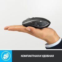 Мышь Logitech MX Anywhere 2S (графитовый) - Превью изображения №5 — Интернет-магазин Time-Shop