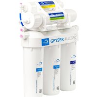 Система обратного осмоса Гейзер Аллегро - Превью изображения №2 — Интернет-магазин Time-Shop