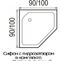 Душевая кабина River Penta 100 (без крыши) - Превью изображения №3 — Интернет-магазин Time-Shop
